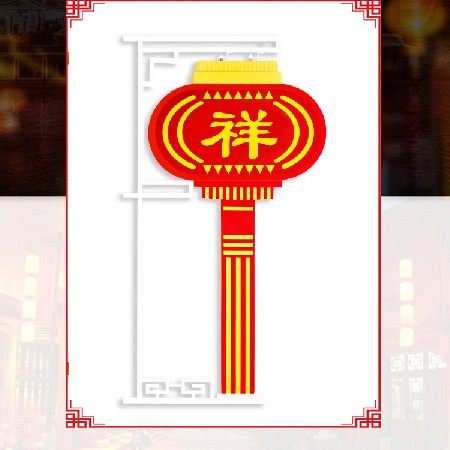 led中國(guó)結(jié) 紅紅火火中國(guó)結(jié) 中國(guó)結(jié)景觀燈 節(jié)日街道掛飾工廠 