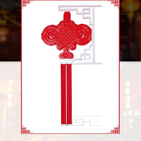 LED中國(guó)結(jié) led中國(guó)結(jié)景觀(guān)燈春節(jié)亮化掛件裝飾戶(hù)外防水中國(guó)結(jié)批發(fā)