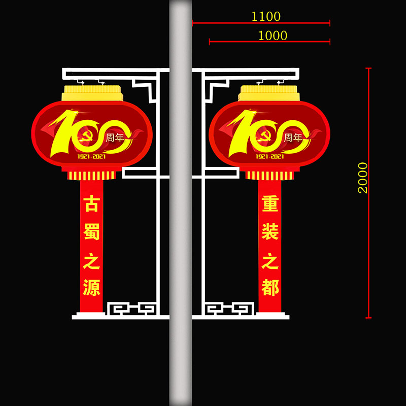 中國結景觀燈